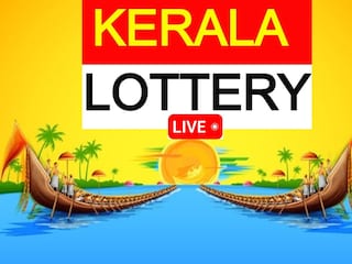 喀拉拉邦彩票今日开奖结果：2024 年 5 月 16 日 Karunya Plus KN-522 中奖者；一等奖 800 万卢比！