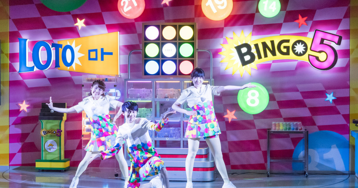 新彩票“Bingo 5”的一等奖约为860万日元！ | 网络电报