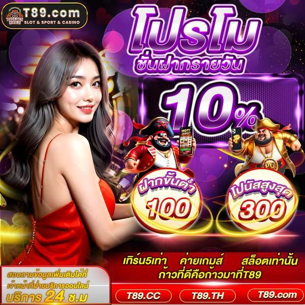 15/10即刻获得高额现金奖励：Max Muay Thai live